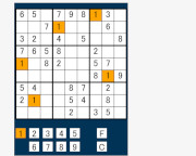 ナンプレもどき